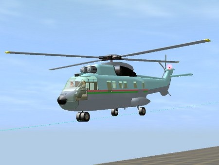 helicopter1450.jpg (22239 bytes)